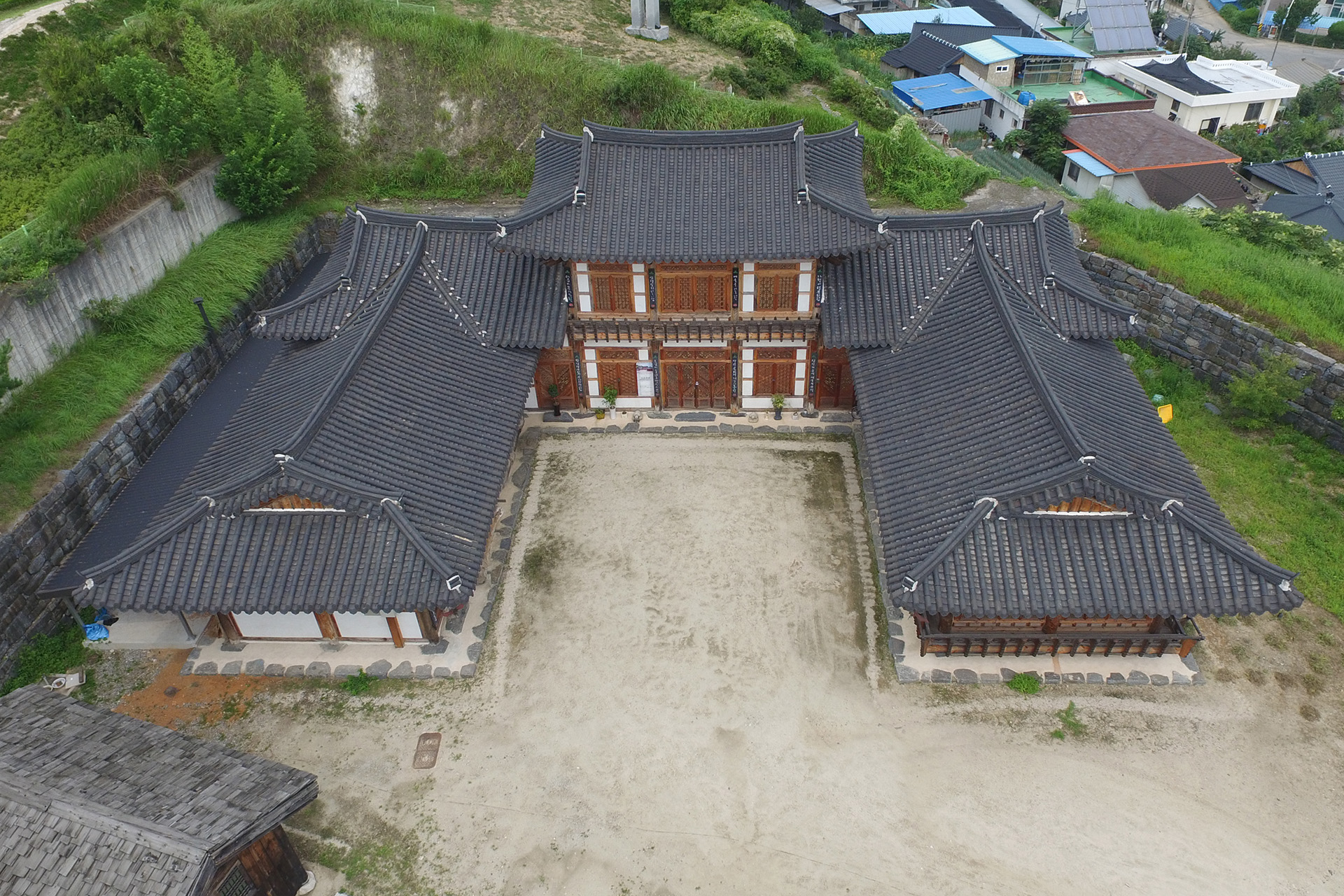 목아전수 교육관
